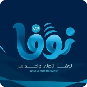 اشتراك Nova IPTV نوفا – أفضل IPTV في مصر والسعودية